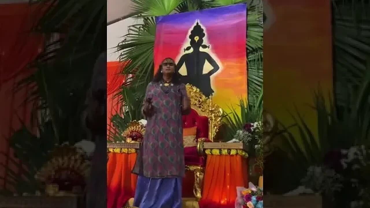 Sri Rama Jai Jai Ram: Guruji, Maurícias, 18 Março 2023