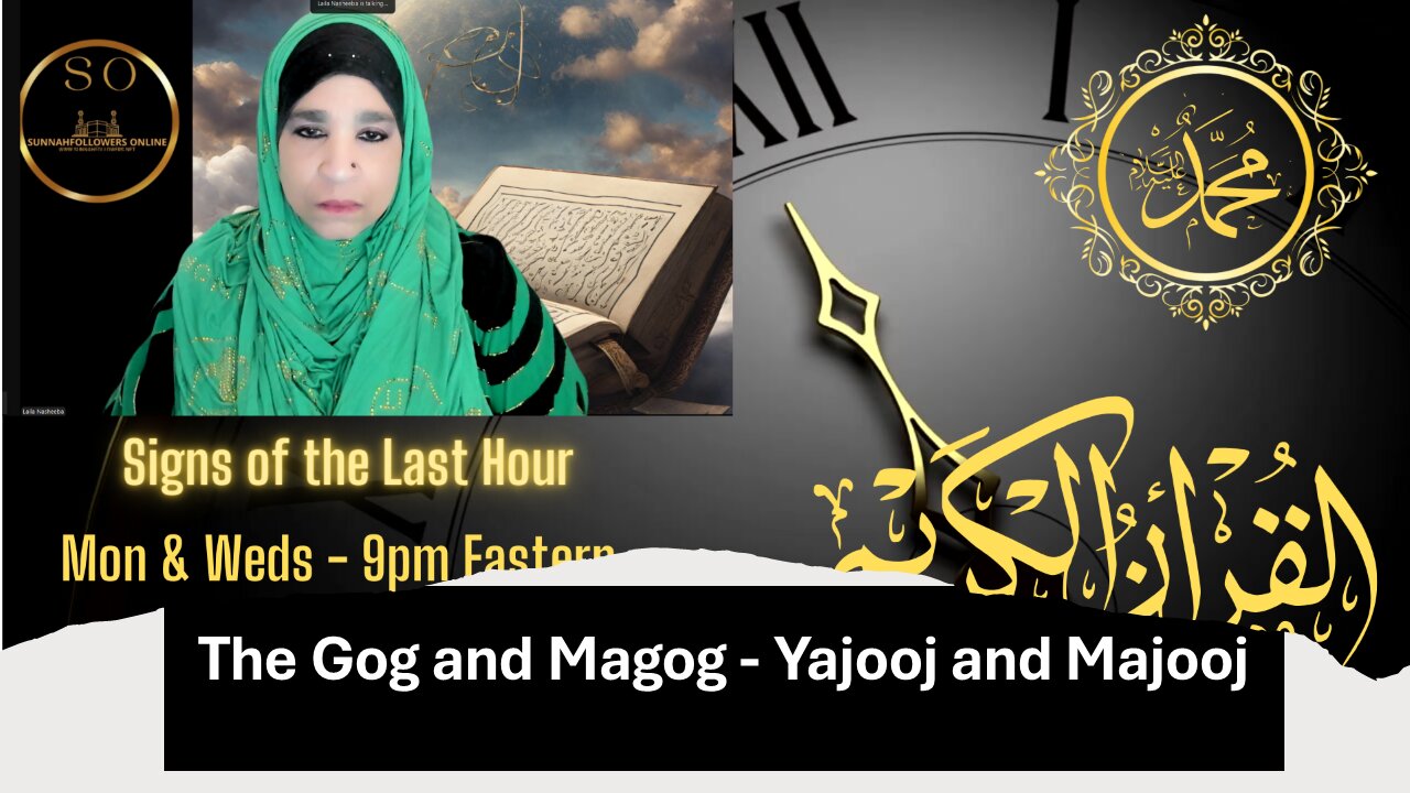 Signs of Last Hour | Gog and Magog (Yajooj and Majooj)