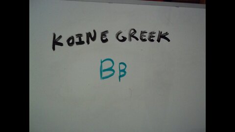 Koine Greek Beta