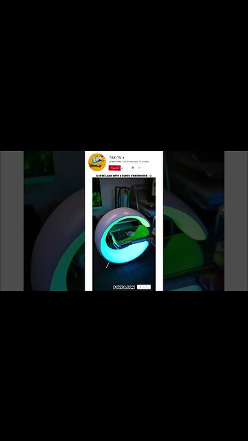 A desk lamp with a super atmosphere