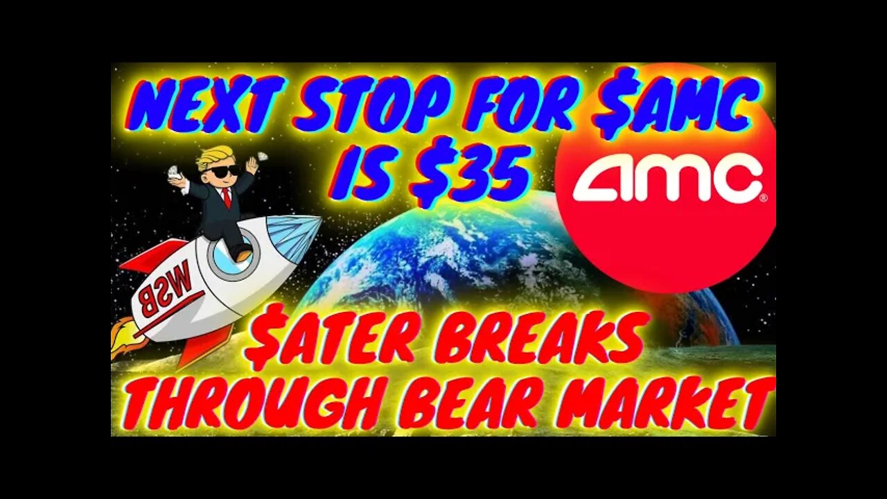 WALLSTREETBETS 🚨MAJOR BUY ALERT UPDATE: $ATER Stock Outperforms Today Market ($AMC $35 Price Target)