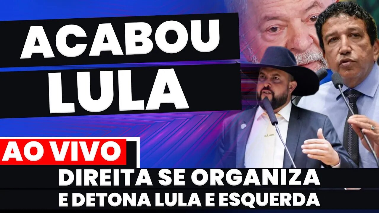 🚨Urgente! O FIM DE LULA ESTÁ PRÓXIMO, PARLAMENTARES DE DIREITA SE ORGANIZAM PARA O FIM!