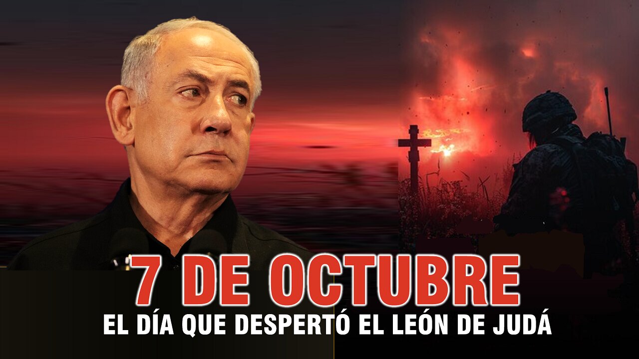 7 de octubre: Dia conmemorativo en Israel