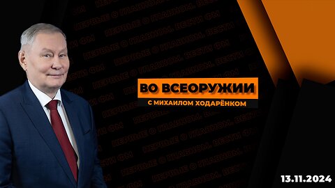 С боевым и численным составом у Бориса Джонсона – проблемы | Михаил Ходарёнок