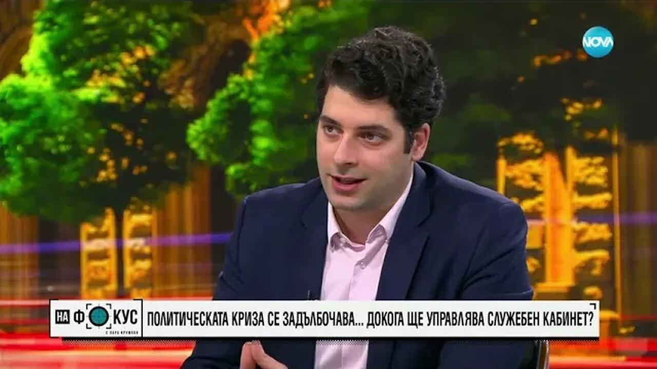 Пеканов Държавата не е пред фалит България има втория най нисък дълг към БВП