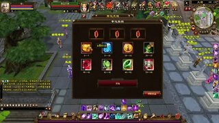 新天龍八部 online game 本周更新 - 道具限购+幸运拍拍! 真重楼甲和重楼链来了!!!