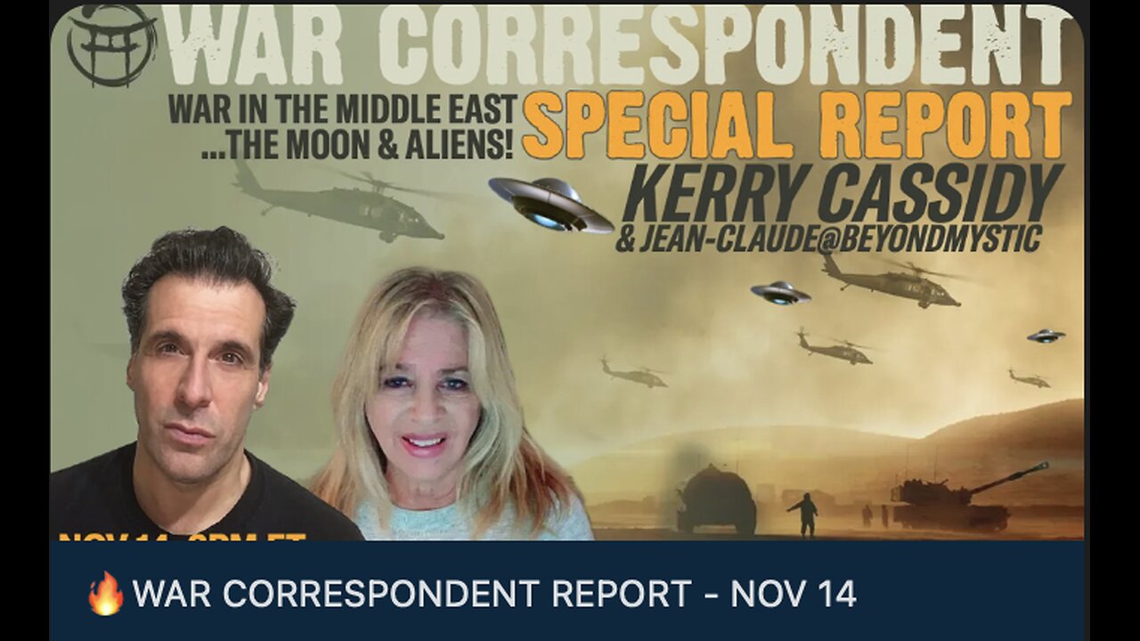 KERRY LIVE W/JEAN CLAUDE: MOON, AI, ALIENS, ISRAEL, ANUNNAKI