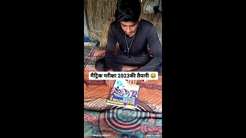 10th ki exam ki taiyari 2023