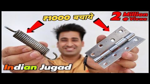 परन Spring स बनय Free क Indian जगड 1000 बचय