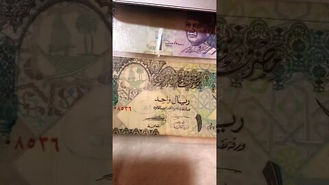 1 riyal Qatar