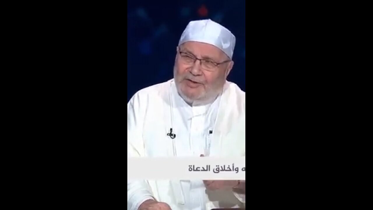 ضعف الإنسان، للدكتور محمد راتب النابلسي