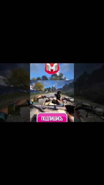 Что-то я не рассчитал Ⓜ #shorts #marmok #moki #мармок @MrMarmok ​