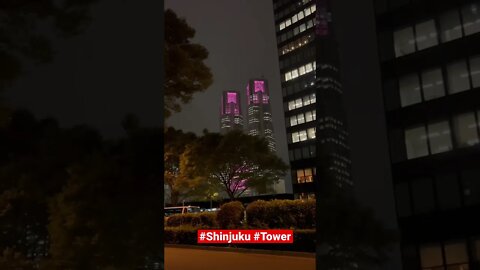 #Shinjuku #Tower #Tokyo by night