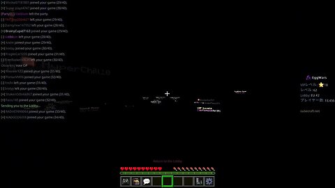RTX Eggwars = sweetness | Cubecraft and Hive Livestream Minecraft #20