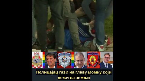 Полицајац гази на главу момку који лежи на земљи