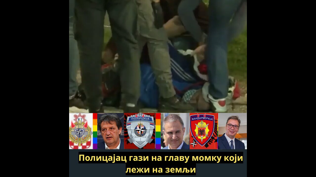 Полицајац гази на главу момку који лежи на земљи