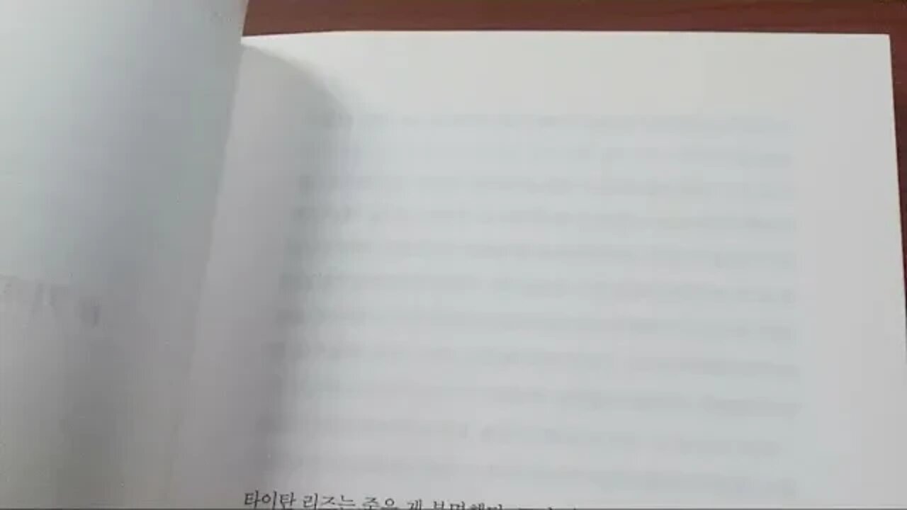 진실의 흑역사, 톰 필립스, 타이탄리즈, 벌링턴, 시민, 퀘이커교도, 미국, 뉴저지주, 출판업자, 뉴욕타임즈, 신문, 플랭클린, 책력, 부고, 가짜사망, 거짓말, 폴리베이커,런던