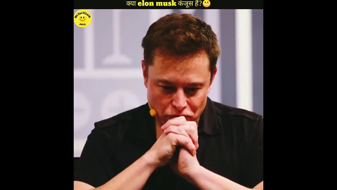 क्या elon musk कंजूस है 😮🤔🤔