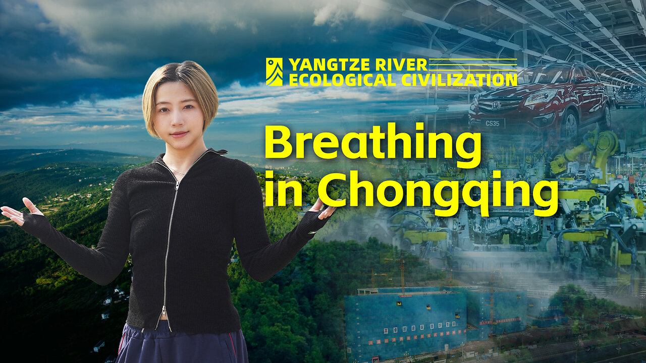 Breathing in Chongqing: Safeguarding the Blue Sky for Our Citizens