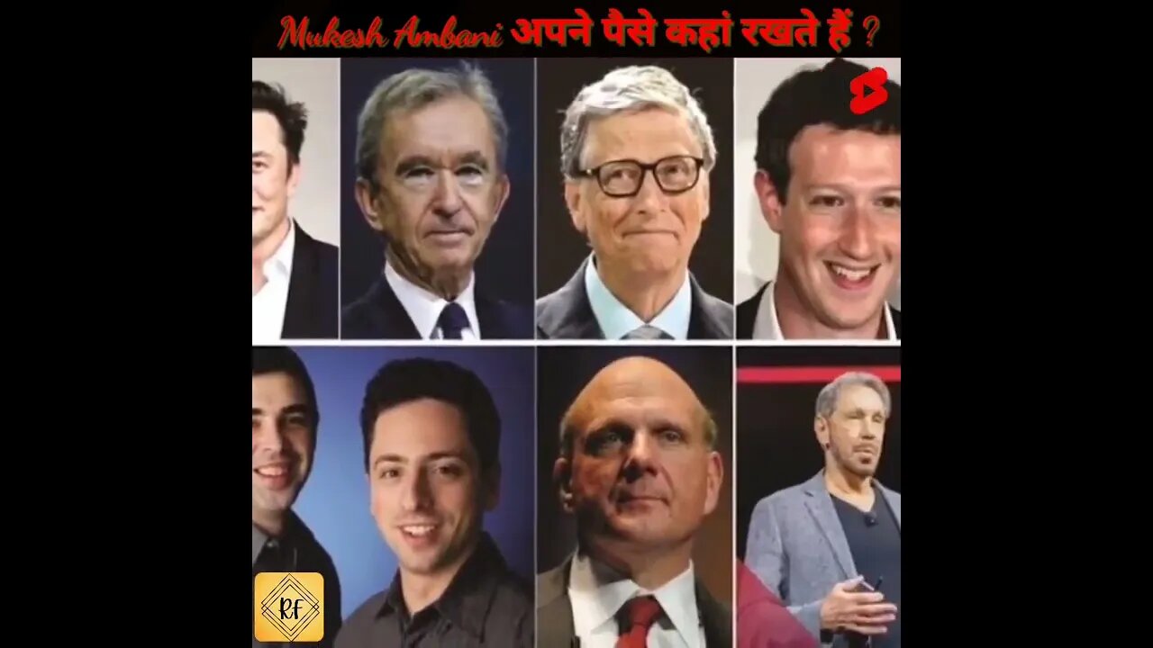 मुकेश अंबानी अपने पैसे कहाँ रखते हैं 🤔 Rahul Factzone