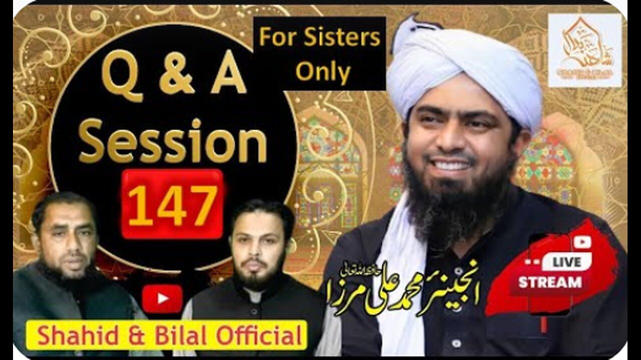 147-Live Q & A Session With Engineer Muhammad Ali Mirza (25-Oct-2024) | Shahid and Bilal Official