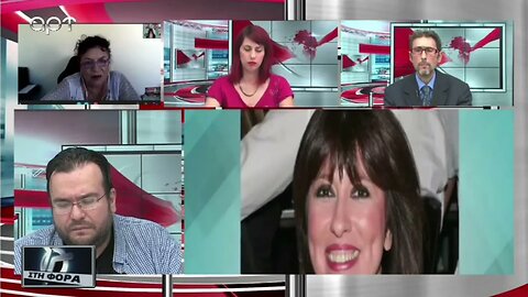 Αβα Γαλανοπούλου: Σε συμβιβασμο με τον πρώην συντροφό της που κατηγόρεισε για υπεξαίρεση