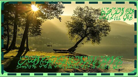 اكثر الناس لا يؤمنون تلاوه جميله@nsrm11