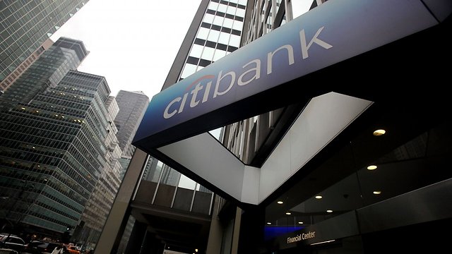 Citigroup Requiring Business Partners To Place Restrictions On Guns