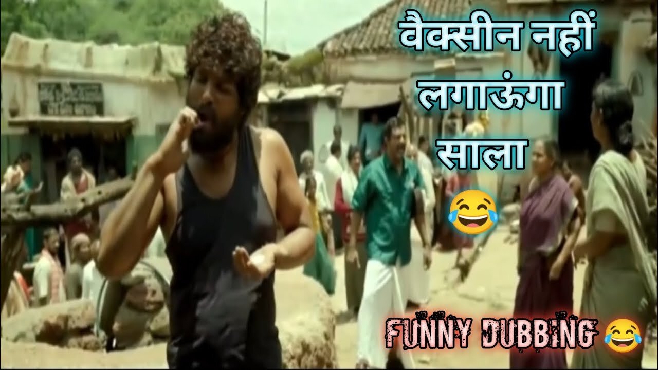 | pushpa funny dubbing video | pushpa comedy | pushpa m