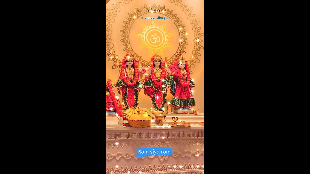 Jai sri ram