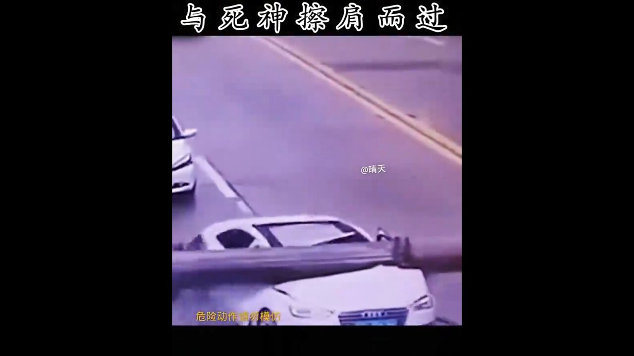 Just save your life viral videos collection