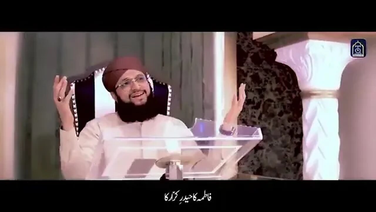 ya mari moula muja haj par bula naat