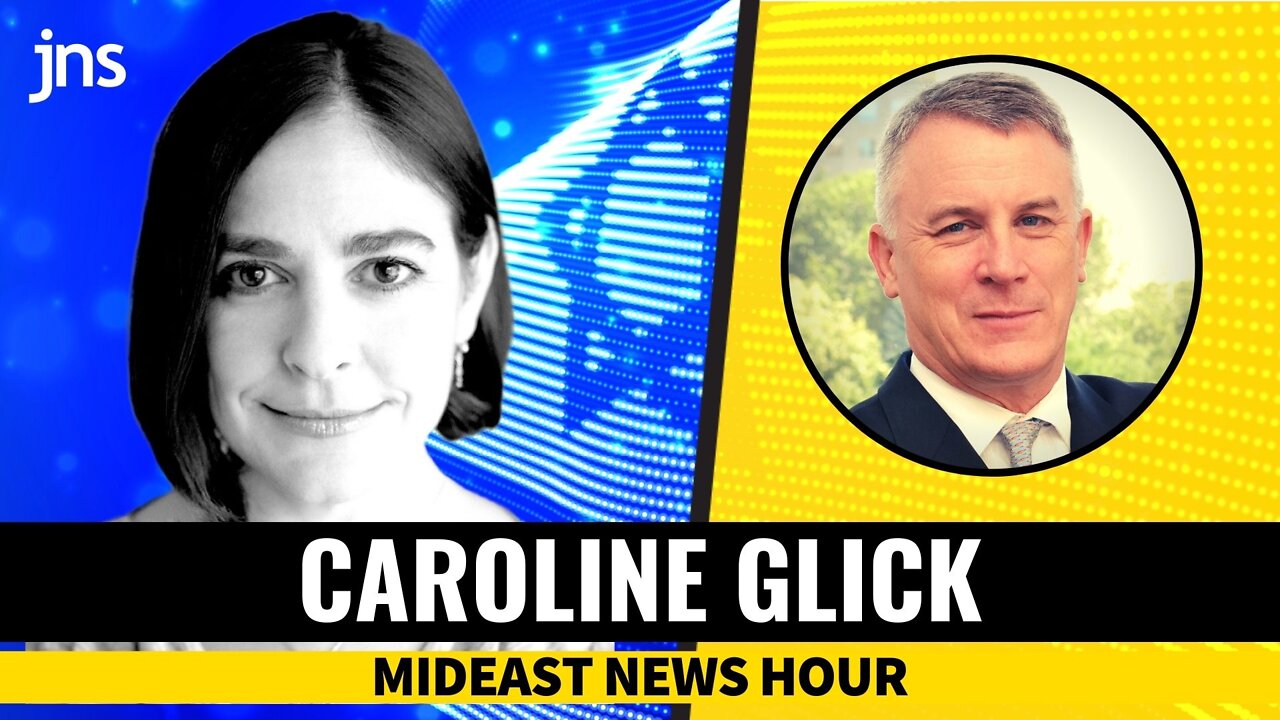 Caroline Glick: Israel’s Biggest Problem is American Appeasement of Iran | Mideast News Hour