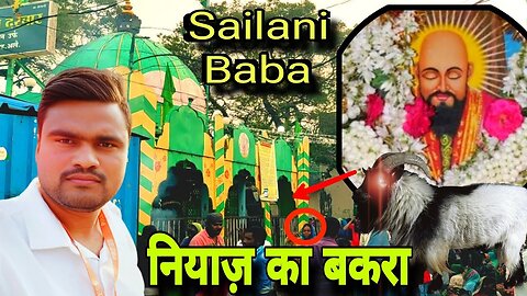Sailani baba