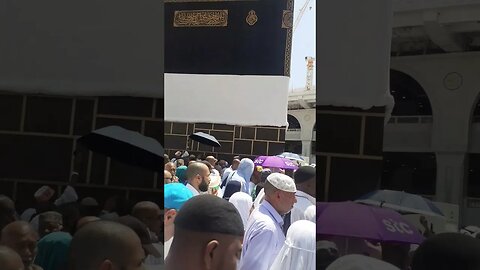 Tawaf e Kabah, Alhamdulillah