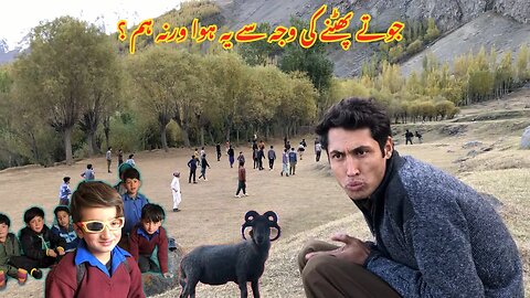 Joote Phatte Warna Hm b | Village Life Daily Vlogs Pakistan | Daily Vlogs #villagelifeofpakistan