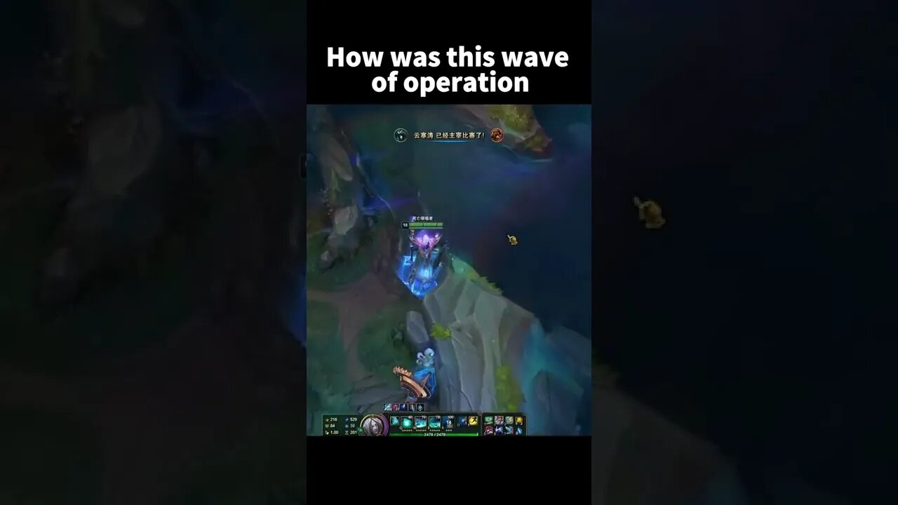 Karthus Pentakill is this even fair - League of Legends