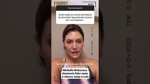 Onde estão os móveis do Palácio da Alvorada? Michelle Bolsonaro desmente Fake News deton4 Janja Lula