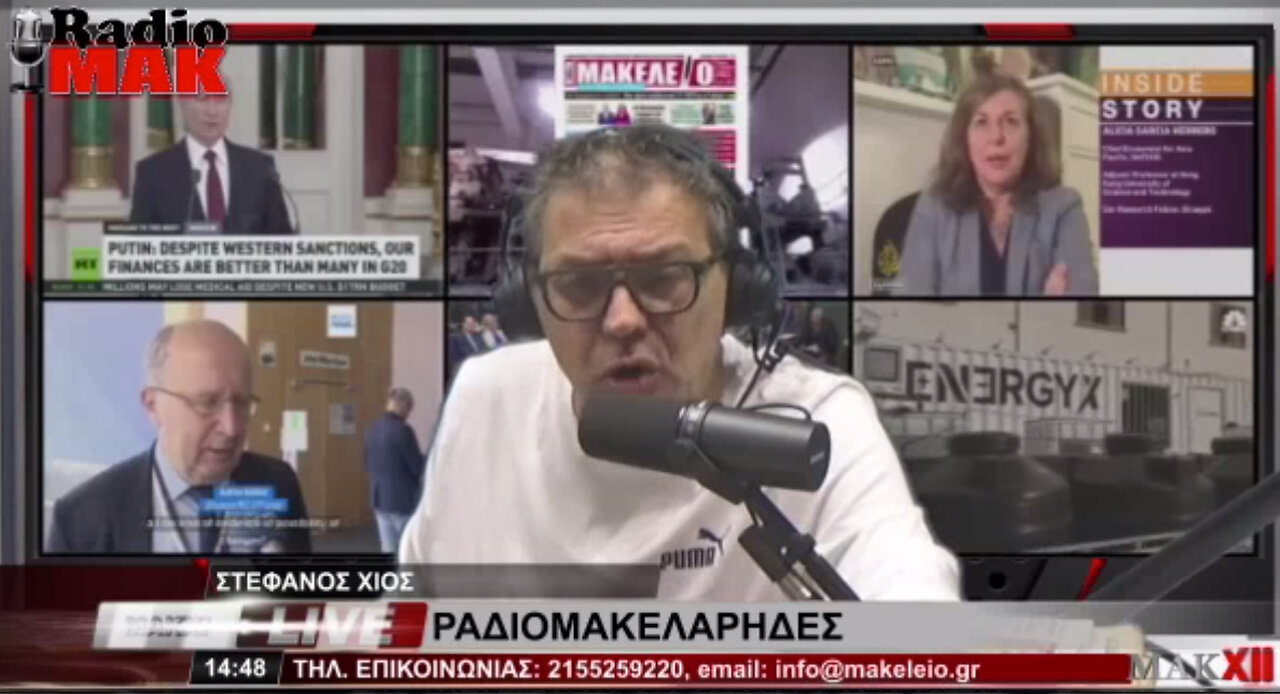 ΣΤΕΦΑΝΟΣ ΧΙΟΣ: "Η ΝΕΑ ΤΑΞΗ ΠΡΑΓΜΑΤΩΝ ΤΕΛΕΙΩΝΕΙ, ΚΑΙ Ο ΤΡΑΜΠ ΕΡΧΕΤΑΙ ΜΕ ΠΟΛΥ ΠΟΝΟ!"