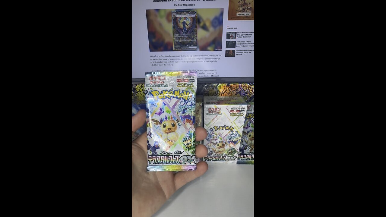 Pokemon Terastal Festival Card Opening! #pokemon