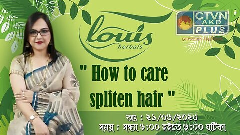 LOUIS HERBAL | BEAUTY & LIFESTYLE | CTVN | 21_06_2023 - 06:00 PM