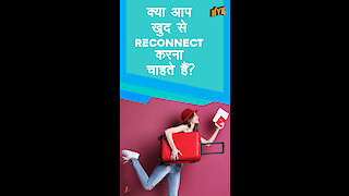 अपनी सोलो ट्रिप को मजेदार कैसे बनाएं *