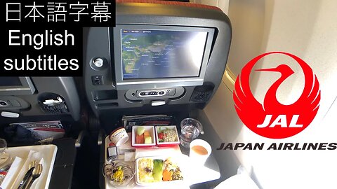 日本航空世界第一經濟艙 | B767 香港直飛東京成田 (日本航空B767エコノミークラス)