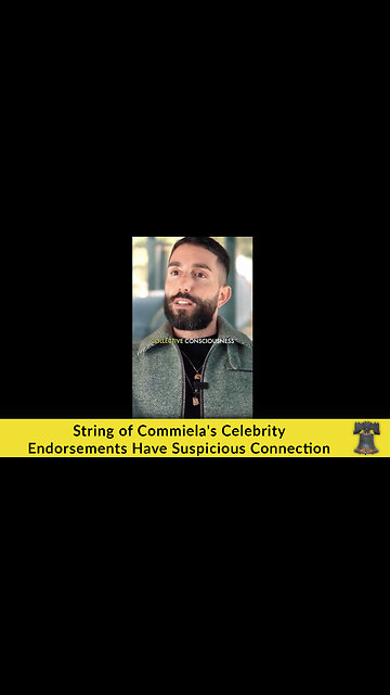 String of Commiela's Celebrity Endorsements Have Suspicious Connection