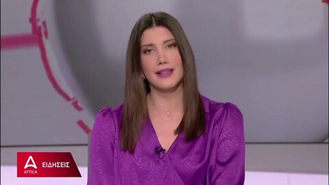 Κεντρικό δελτίο ειδήσεων Attica TV - 17/01/2023