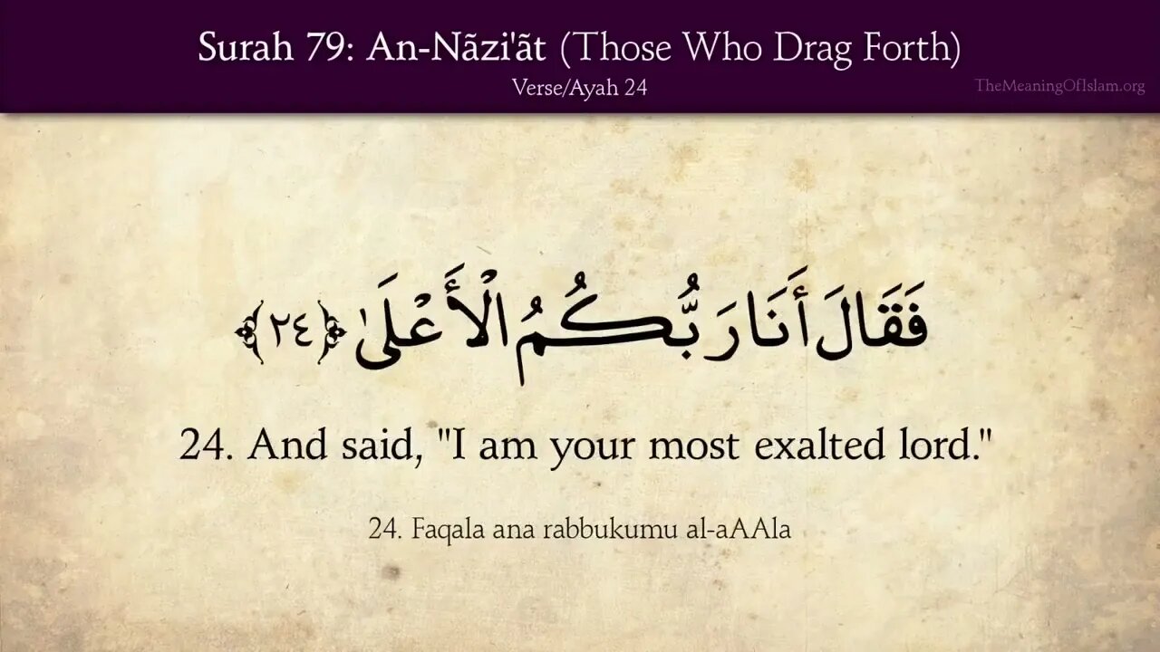 English Quran | Chapter 79 | Surah An-Naziat ( Those Who Drag Forth )