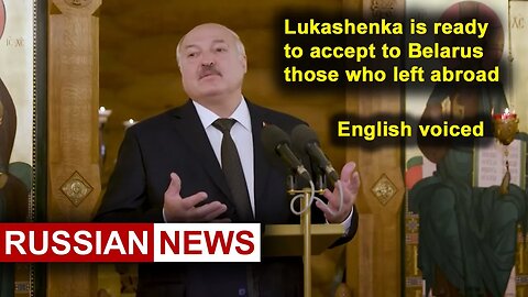 Lukashenka is ready to accept to Belarus those who left abroad | Russian news