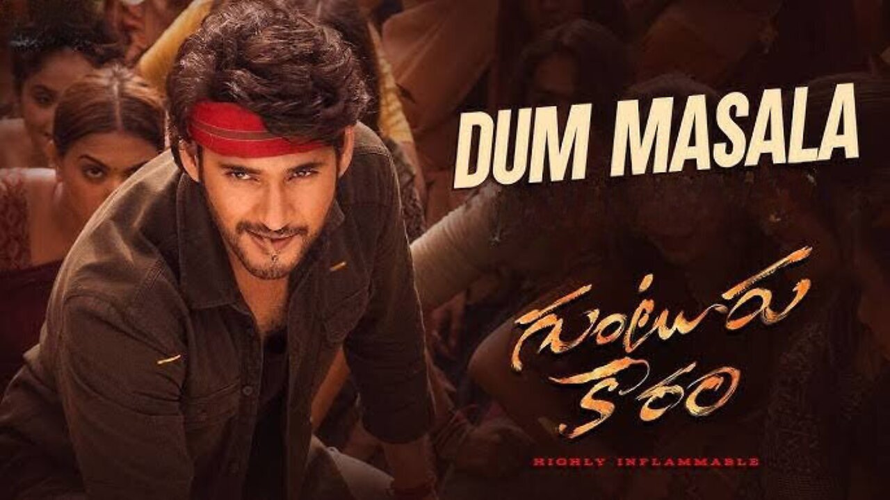 Dum Masala | Guntur Kaaram | 8D song