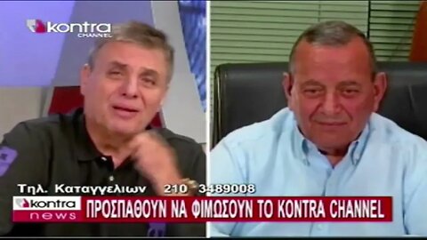 Kontra Channel - Προβλήματα με το ΕΣΡ στο 2010