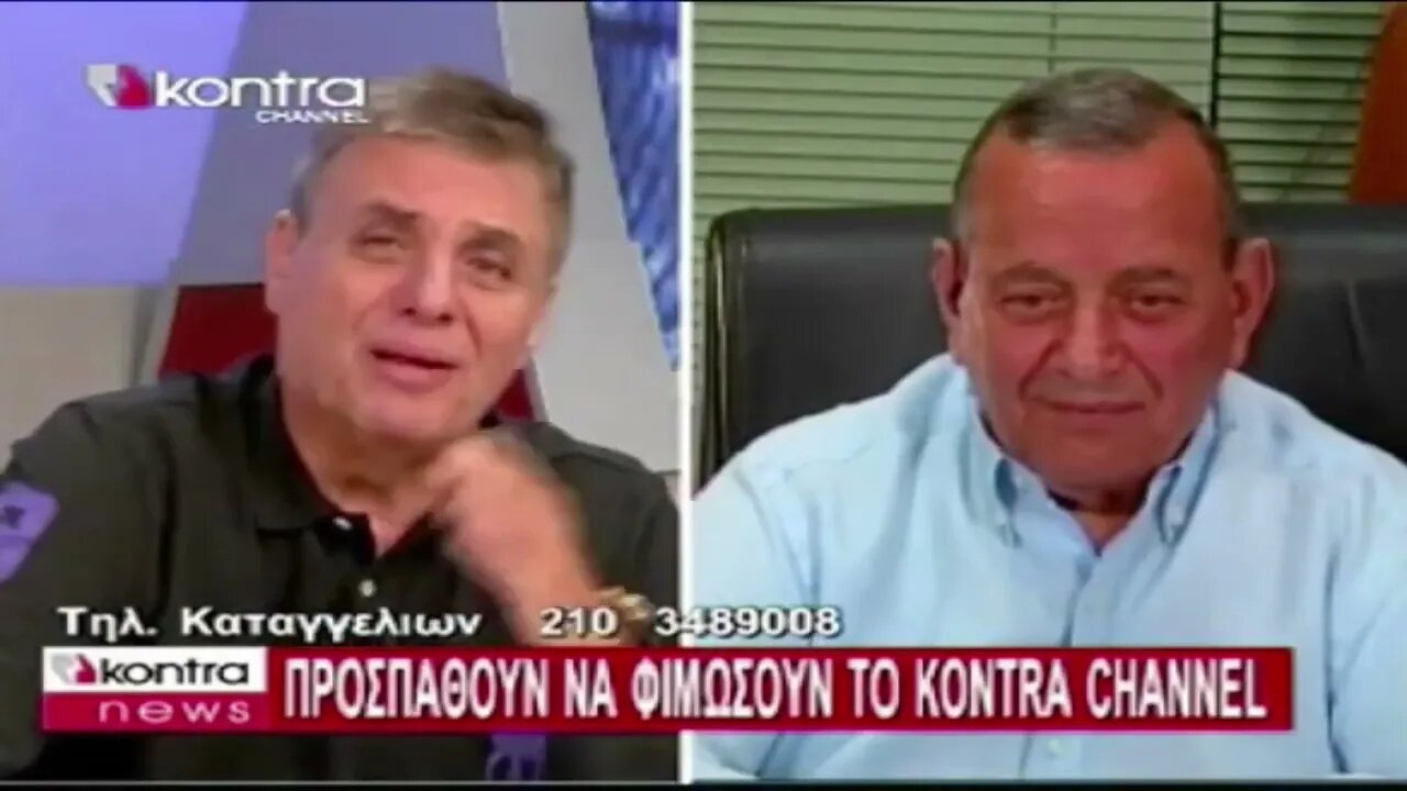 Kontra Channel - Προβλήματα με το ΕΣΡ στο 2010